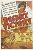 Постер Победа в пустыне (1943)