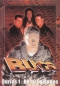 Постер Электронные жучки (1995)