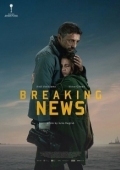 Постер Срочные новости (2017)