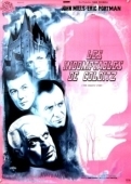Постер Колдиц (1955)