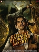 Постер Детектив Бёмкеш Бакши (2015)