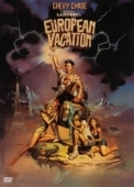 Постер Европейские каникулы (1985)