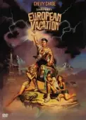 Постер Европейские каникулы (1985)