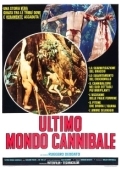 Постер Ад каннибалов 3 (1977)