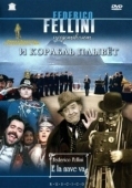 Постер И корабль плывет (1983)