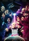 Постер Баба Йега: Фильм (2018)