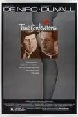 Постер Тайны исповеди (1981)