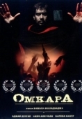 Постер Омкара (2006)