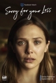 Постер Соболезную вашей утрате (2018)