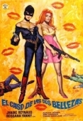 Постер Два тайных ангела (1969)
