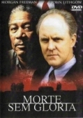 Постер Место отдыха (1986)