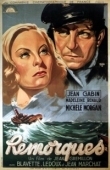 Постер Буксиры (1941)