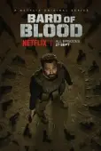 Постер Кровавый бард (2019)