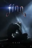 Постер Джинн (2019)