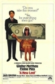 Постер Новый лист (1971)