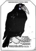 Постер Крабат – ученик колдуна (1977)