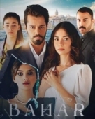 Постер По имени Весна (2023)