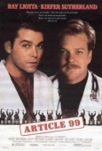 Постер Статья 99 (1992)