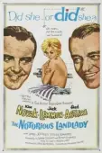 Постер Тридцать три несчастья (1962)
