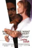 Постер Дело Исайи (1995)