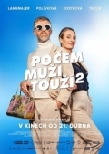 Постер Чего хотят мужчины 2 (2022)