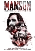 Постер Мэнсон: Музыка безумца (2019)