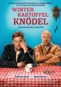 Постер Зима, картофельные клёцки (2014)