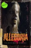 Постер Аллегория (2022)