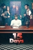 Постер 15 дней (2019)