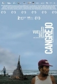 Постер Ловушка для крабов (2009)
