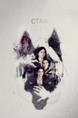 Постер Свора (2006)