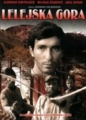 Постер Лелейская гора (1968)