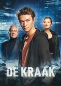 Постер Банковский хакер (2021)