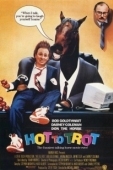 Постер Удачное наследство (1988)
