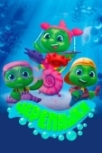 Постер Черепашки (2021)
