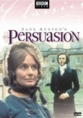 Постер Доводы рассудка (1971)
