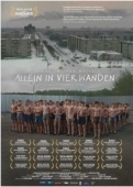 Постер Один в четырех стенах (2007)