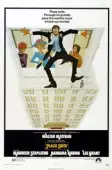 Постер Номер в отеле Плаза (1971)