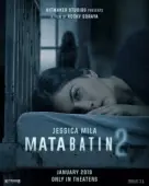 Постер Третий глаз 2 (2019)