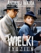 Постер Страстная неделя (1995)