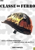Постер Железные парни (1989)