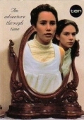 Постер Зеркало, зеркало (1995)