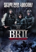 Постер Королевская битва 2 (2003)