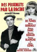 Постер Игра в ящик (1964)