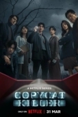 Постер Убийца-подражатель (2023)