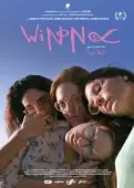 Постер Вайнона (2019)