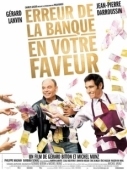 Постер Ошибка банка в вашу пользу (2009)
