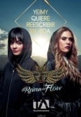 Постер Королева флоу (2018)