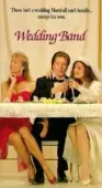 Постер Свадебный оркестр (1989)