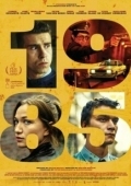 Постер 1985 (2022)